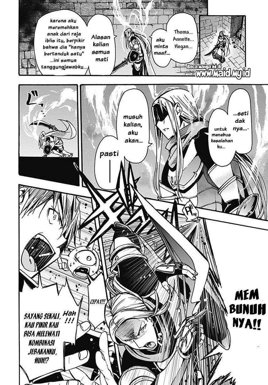 Magatsu Wanashi no Yuusha kari Chapter 02 Gambar 23